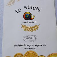  at To Stachi in Crete