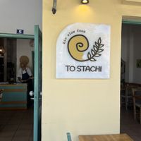   at To Stachi in Crete