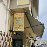 To Stachi, Chania  at To Stachi in Crete