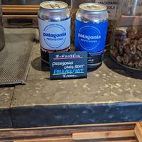  at The Nuts Exchange in Tokyo