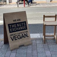 Great choice for vegan  at The Nuts Exchange in Tokyo