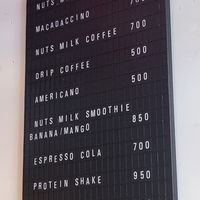 The written menu, they also had fresh daily deli's at The Nuts Exchange in Tokyo