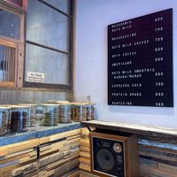   at The Nuts Exchange in Tokyo