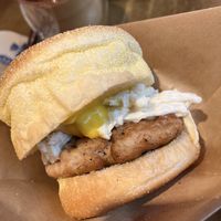   at The Nuts Exchange in Tokyo