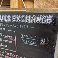  at The Nuts Exchange in Tokyo