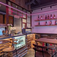  at The Nuts Exchange in Tokyo