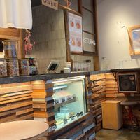   at The Nuts Exchange in Tokyo
