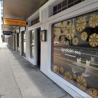 Exterior at Tandoori BBQ in Zurich