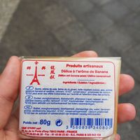 Bananenküchlein at Vinh-Loi Asien Supermarkt in Berlin