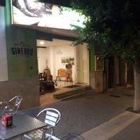 From street at Es Ginebro in Mallorca