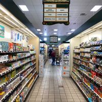 main isle at Mt Hope Foods in Cottonwood