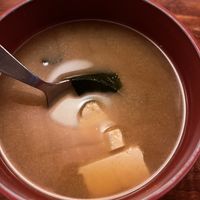Miso soup  at Katana Comida Japonesa in Lima