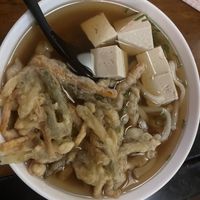 Kakiague udon con tofu en lugar de tamagoyaki  at Katana Comida Japonesa in Lima