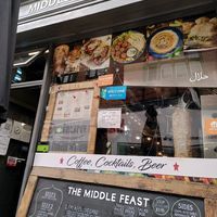 Front of the restaurant at Middle Feast in York