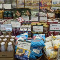 snacks, etc at MiánHuā Tián 棉花田 - Cotton Field Organic - BoAi Rd in Taipei