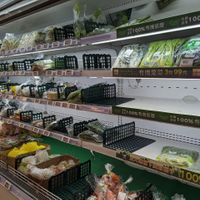 fresh produce at MiánHuā Tián 棉花田 - Cotton Field Organic - BoAi Rd in Taipei