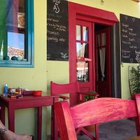 Front door at Food by AJ - Lettuce Cafe  in Lesvos