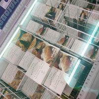 Iceland Overseas  at Iceland Overseas in Torrevieja