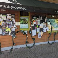 bike rack and bulletin boards at People's Food Co-op in Portland