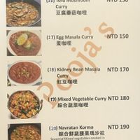 Vegetarian Indian food  at Pooja's in Kaohsiung