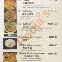Vegetarian Indian food  at Pooja's in Kaohsiung