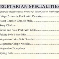 Selection of vegetarian mock meat dishes. Vegetable dishes and rice/noodles also available   at Peking Palace in Sawbridgeworth