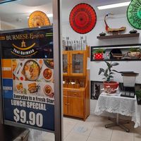 Entry at Burmese Fusion in Brisbane