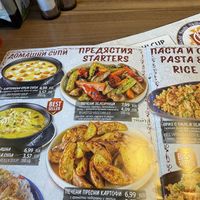 Menü  at Happy Bar & Grill in Burgas