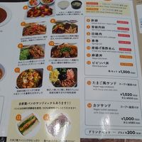 August 2021 at Natural Dining Table - 自然食卓べじぷらす in Kitami