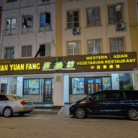  at Man Yuan Fang in Malacca