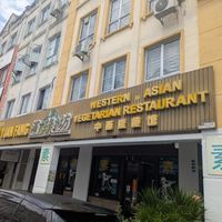  at Man Yuan Fang in Malacca
