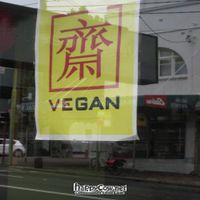  at Veggie Tree Delight in Crows Nest