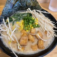 Miso Ramen   at Haru in Reno