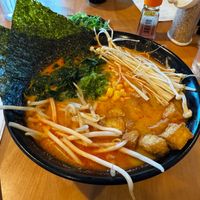 Vegan Miso Ramen at Haru in Reno