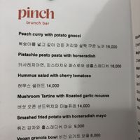 Menu at Pinch Brunch Bar in Seoul