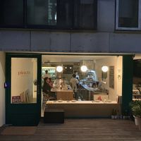 View from the outside! Very cozy  at Pinch Brunch Bar in Seoul