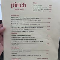   at Pinch Brunch Bar in Seoul
