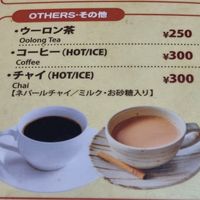 Remember to specify that you want the chai without milk. at Namaste UENO Kitchen - ナマステ上野キッチン in Tokyo