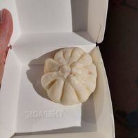  at Chez Mamie Anh in Annecy