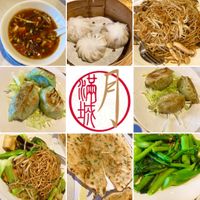 Vegan choices 😍  at Full Moon City in The Hague