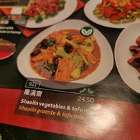  at Full Moon City in The Hague