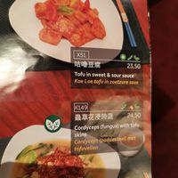  at Full Moon City in The Hague