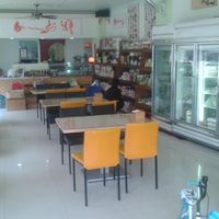 Inside.... at Yǒujī Dàdì 有機大地健康蔬食餐廳 in Jiaoxi