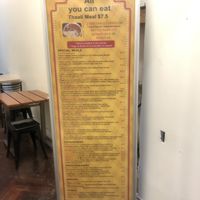 Latest menu 2019/04 at OM Vegetarian - RGIT Building in Melbourne