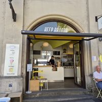 Shop front at Keep Bañana in Munich
