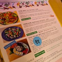  at New Zealand Story in Seoul