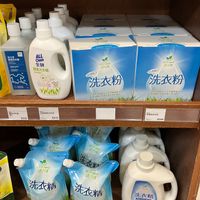 Laundry detergent at LeeZen 里仁 - Nanjing E in Taipei
