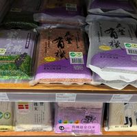 Rice at LeeZen 里仁 - Nanjing E in Taipei