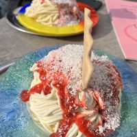 Huge  at Eiscafe Cortina in Cologne