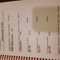 ... at As You Like in Kunming